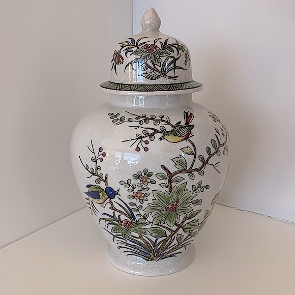 Andrea By Sadek Accents Andrea By Sadek Ginger Jar With Birds And